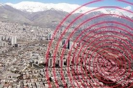 زلزله ۴.۴ ریشتری بابامنیر فارس را لرزاند