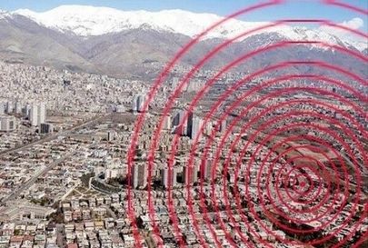 زلزله ۴.۴ ریشتری بابامنیر فارس را لرزاند