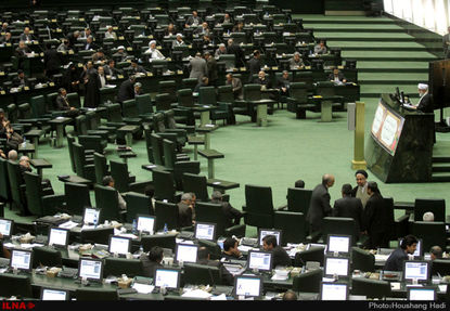 نامه معرفی وزرای پیشنهادی دولت رئیسی اعلام وصول شد