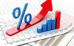 ایستاده بر لبه ابرتورم
