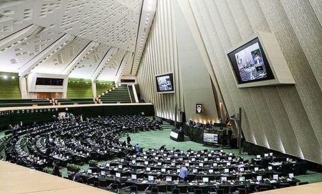بررسی صلاحیت وزرای پیشنهادی رییسی آغاز شد