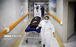 ادامه روند افزایشی مرگ‌های کرونایی در کشور / ۶۸۴ تن دیگر جان باختند
