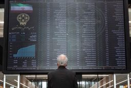 آیا بورس دوباره غافلگیرمان می‌کند؟