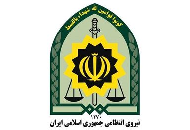 توضیحات پلیس درباره سرقت واکسن‌ کرونا در تهران؛ سهل‌انگاری عامل اصلی