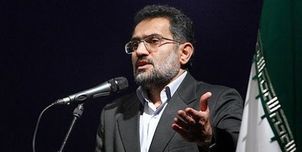 معاون رئیسی: مردم صبر کنند