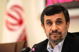 خاطره شنیدنی احمدی‌نژاد درباره مخالفان تعطیلات عید فطر!