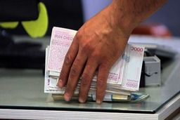 ثبت نام جاماندگان یارانه تکذیب شد