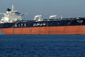 موضع یونیفل درباره کشتیهای ایرانی حامل سوخت برای لبنان