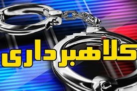 ترفند جدید کلاهبرداری با هک اینستاگرام