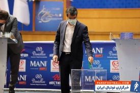 مدیرعامل باشگاه پرسپولیس استعفا کرد