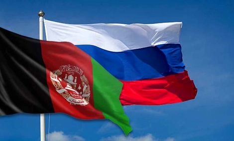 روسیه: از تشکیل دولت در افغانستان حمایت می‎‌کنیم
