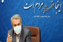 ضرر ۸۰هزار میلیاردی دو خودرو ساز بزرگ ایران!