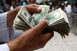 نوسان محدود نرخ ارز؛ دلار ۲۶ هزار و ۶۶۰ تومان است