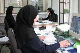 نحوه “بازنشستگی زنان شاغل ” تشریح شد