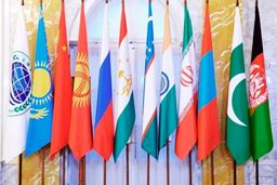اخبار بیست و یکمین اجلاس شانگهای