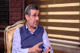 توئیت جنجالی احمدی نژاد خطاب به پوتین