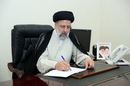 محمدرئیس زاده رئیس کل سازمان نظام پزشکی جمهوری اسلامی ایران شد