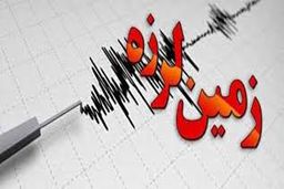 خسارت ۱۰۰درصدی روستا ها در زلزله خوزستان
