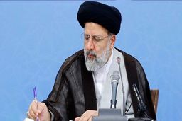 رئیسی یک قانون مجلس را برای اجرا ابلاغ کرد