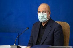 قالیباف: نتیجه هر توافقی باید منجر به لغو تحریم‌ها شود