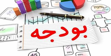 نوید افزایش حقوق کارکنان دولت در سال آینده