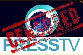 اینستاگرام صفحه پرس تی وی را مسدود کرد