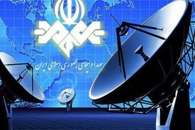 تحول در صدا وسیما؟!