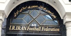 AFC درخواست استقلال و پرسپولیس را قبول نکرد