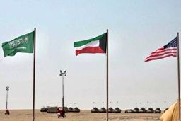 رزمایش مشترک عربستان و کویت با آمریکا