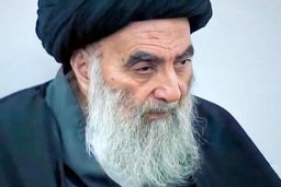 فتوای جدید آیت‌الله سیستانی درباره رژیم صهیونیستی