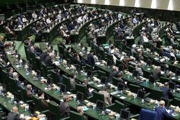 جلسه علنی مجلس با محوریت بررسی وضعیت بورس