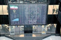 تحقیق و تفحص از سازمان بورس کلید خورد