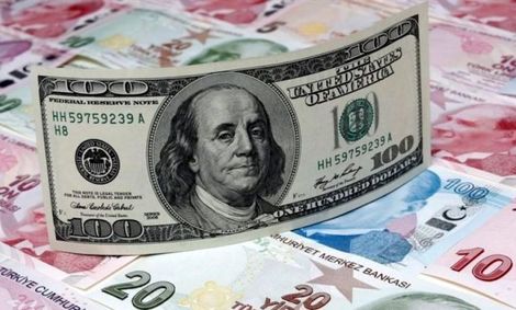بازار ارز امروز