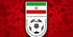 نامه AFC به فدراسیون فوتبال ایران درخصوص باشگاه راهیان