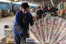 بن خواربار کارگران از نقدی به غیر نقدی تبدیل می شود؟