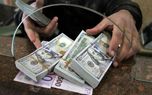 چرا قیمت دلار صعودی شد؟