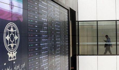 سیگنال مهم برای سیمانی‌ها