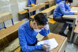 امتحانات دی ماه حضوری شد