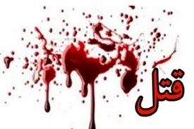 کشتمش چون تنبل بود!
