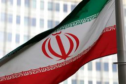 بازگشایی دفتر نمایندگی ایران در عربستان صحت ندارد