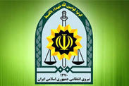 شهادت مامور ناجا در خرمآباد در درگیری با ارازل و اوباش