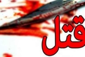 کشتن پدر به خاطر بازی رایانه ای!
