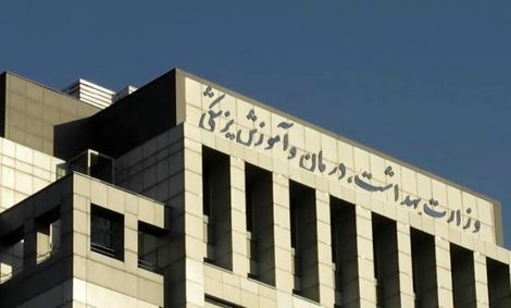 در وضع بسیار خاص جمعیتی قرار داریم