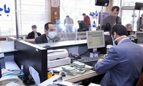وام فوری بدون ضامن