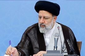 ماموریت مهم معاون رئیس جمهور