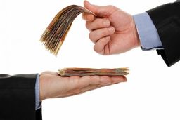 عیدی کارکنان چقدر است؟