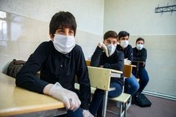 تعطیلی مدارس ابتدایی استان قم