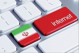 ‌توپ صیانت در زمین دو قوه