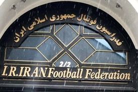 ارسال پیام تبریک توسط فیفا؛ اساسنامه فدراسیون فوتبال تایید شد