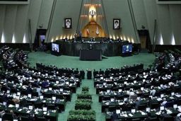 ابلاغ قانون رتبه بندی معلمان به دولت